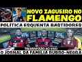 Ao vivo  jornal vvp 57  bastidores do flamengo zagueiro chegando  braz e cacau denunciados e