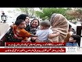 New Petrol Price in Pakistan | Latest Update | 12:30 AM News Update | 21 July 2026