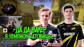 МОНЕСИ С БИТОМ РАЗНОСЯТ FACEIT / CSGO