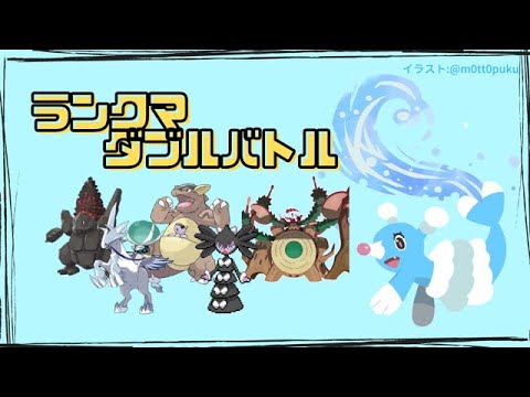 ソードシールド オシャマリの種族値 わざ 特性など能力と入手方法 ポケモン剣盾 攻略大百科