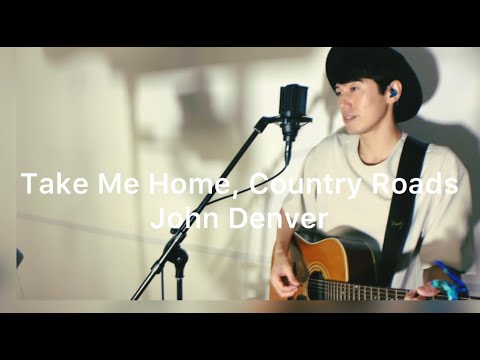 Take me home, country roads / John Denver (covered by 古山潤一)