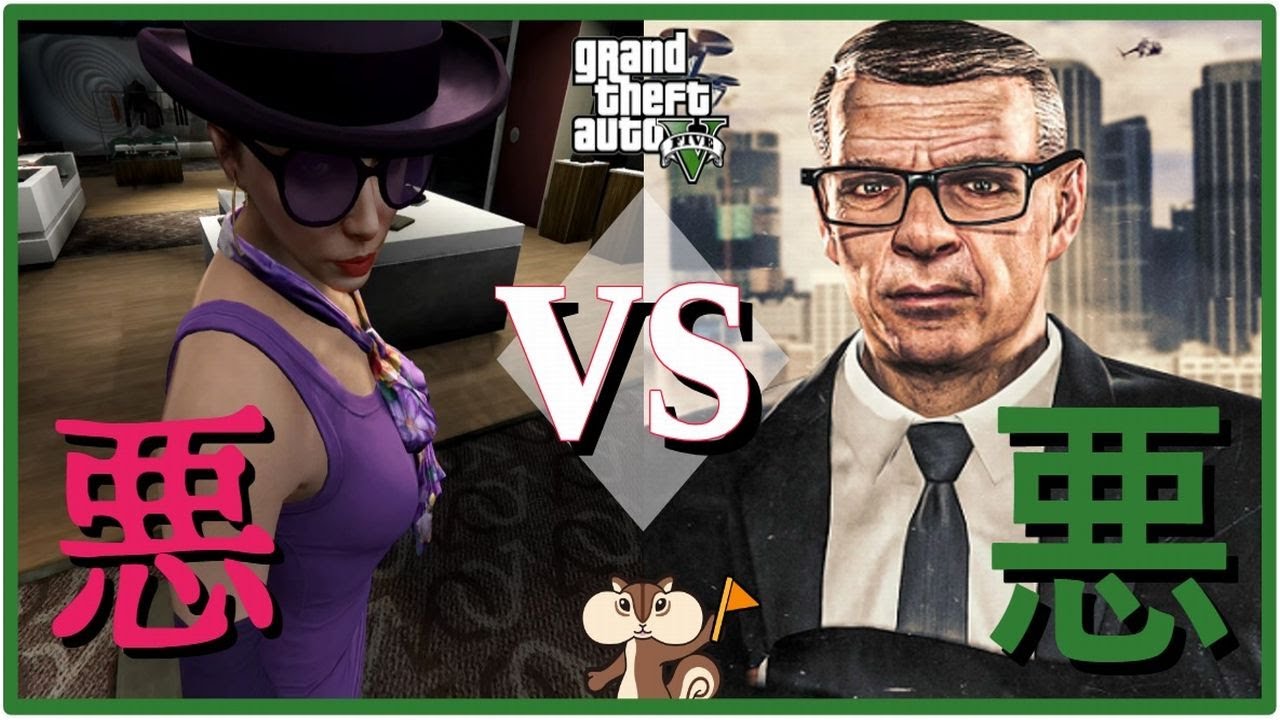 Gta5 再体験 O サブキャラでulp新ミッション 犯罪事業アップデート Ps5 Youtube