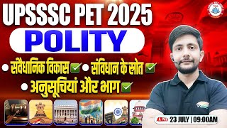 UPSSSC PET 2025 : Static GK | संविधान के स्त्रोत, अनुसूचियां और भाग, PET Static GK By Ankit Sir screenshot 5