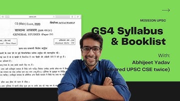 UPSC General Studies Paper 4 Mains Syllabus & Booklist | Ethics, Integrity & Aptitude