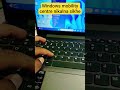 🖥️ Windows Mobility Center Kaise Kholen — 5 Quick Tarike! ⚡ #Shorts