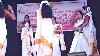 Malayalanadu thiruvathira at Kerala house