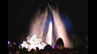 8 Dancing Fountain Night-Magicfloor-Tried Hotel.avi