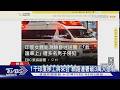 印度移工引發熱議