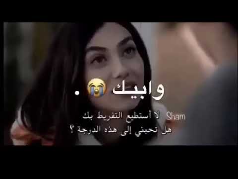 تحسبني ميت وابيك تصميم جاهز متحرك تصميم ايموفي حالات واتساب ستوريات انستا