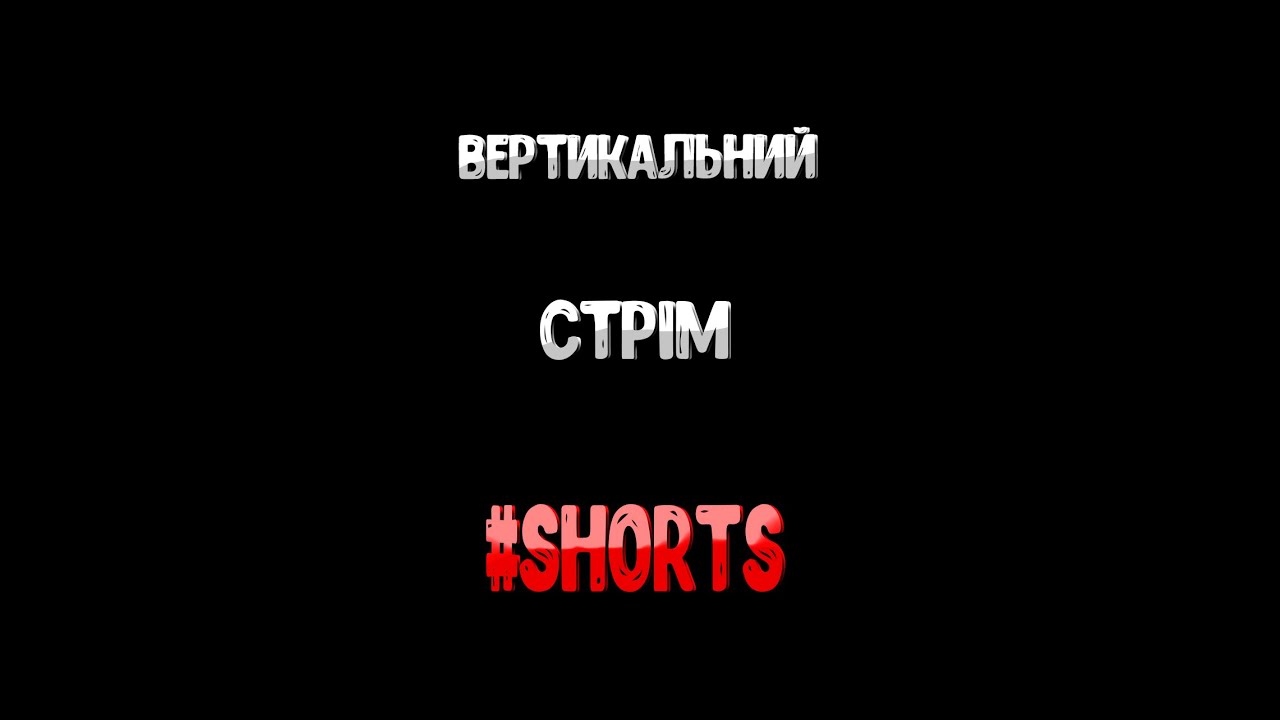 CS-63 ● 3 позначки (Старт 87%) 