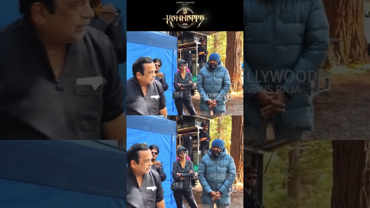 Brahmanandam Vs Mohan Babu Fun🤣😁at 