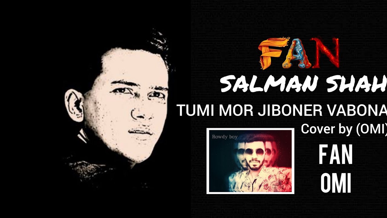 Tumi mor jiboner vabona omi rahman [2017] song by Omi | shalmansah ...