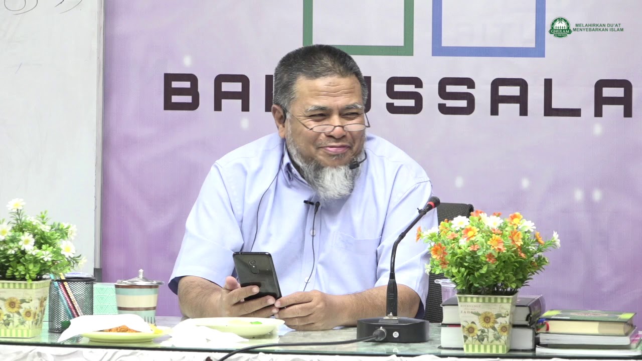 19 Feb 2020|Surah Al - Ma'idah ayat 54||Ustaz Abd Muein Abd Rahman