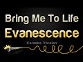 Evanescence Bring Me To Life 2003 1 HOUR ENG ESP LYRICS VIDEO LOOP 