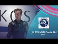 Alexander Samarin (RUS) | Men SP | NHK Trophy 2021 | #GPFigure