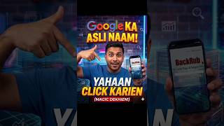 google ka asli naam🤔 #shorts #shortsfeed #viral #facts #google #googlefacts #backrub #bscientia