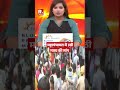 Bharat Tiwari Encounter: महापंचायत में उठी न्याय की मांग #shorts #bharattiwari #biharnews #bhojpur