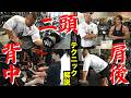 【完結編】背中・リア・二頭を合計4時間トレーニング！【XENITH FITNESS CLUB】