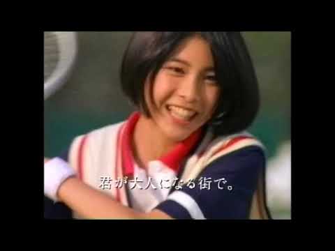 大蔵省 関東財務局 CM 竹内結子