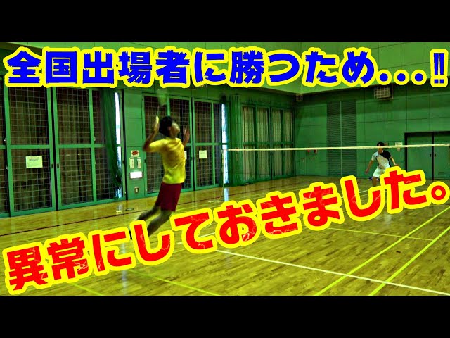 バド日本一ミネッチ(1/12まで取り置き) 31SsFQsaWUL.jpg ラケット
