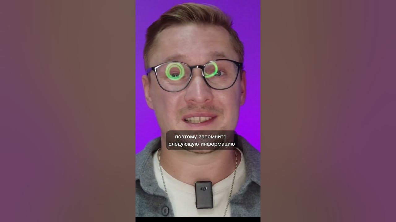 Сергей лукс