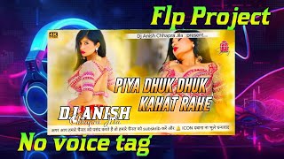 PIYA DHUK DHUK KAHAT RAHE FLP PROJECT | Bhojpuri Flp Project| Karat Rahe Diya Luk Jhuk Flp Project screenshot 4