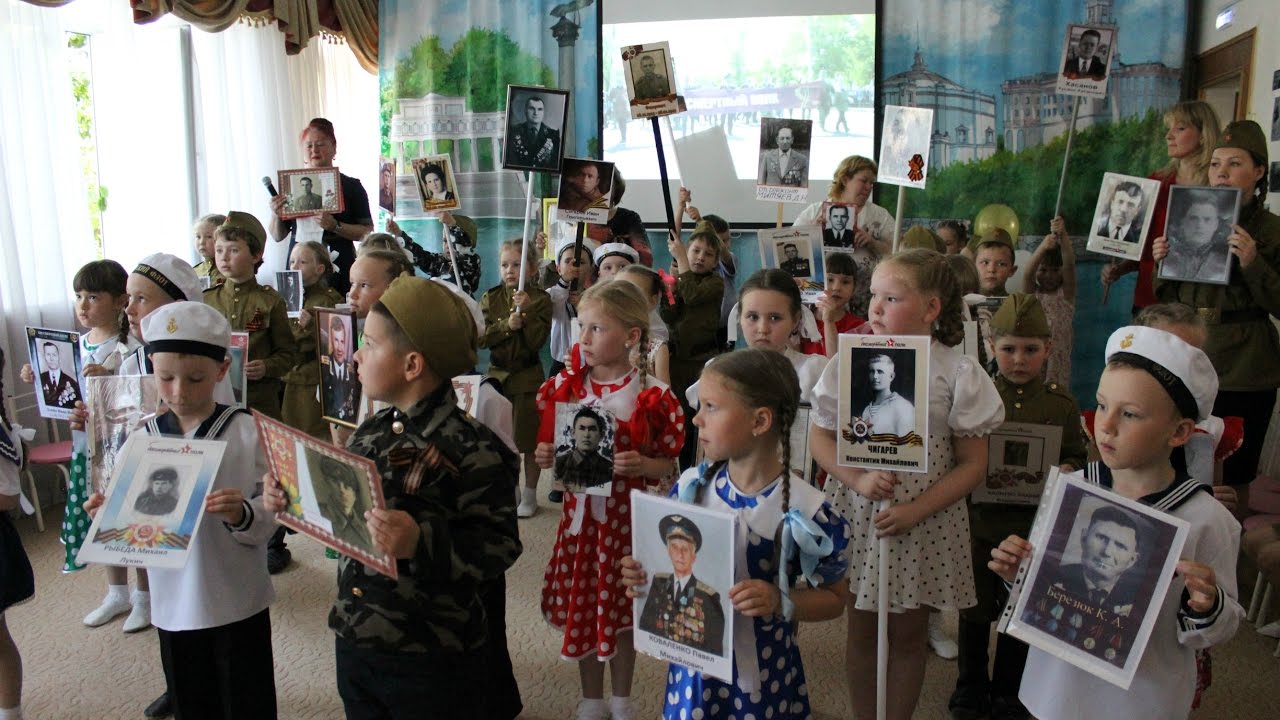 Бессмертный полк в детском саду. Бессмертный полк в садике. Бессмертный полк в детском саду идеи. Выставка Бессмертный полк в детском саду.