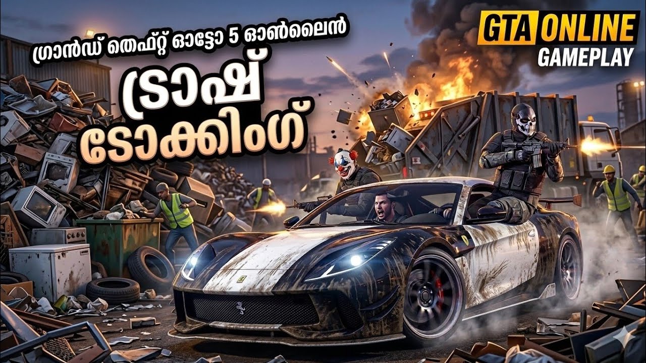 GTA 5 Online Malayalam Gameplay 🔥 | TRASH TALK Mission! 🚛 (Ep. 05) | GTA Online മലയാളം
