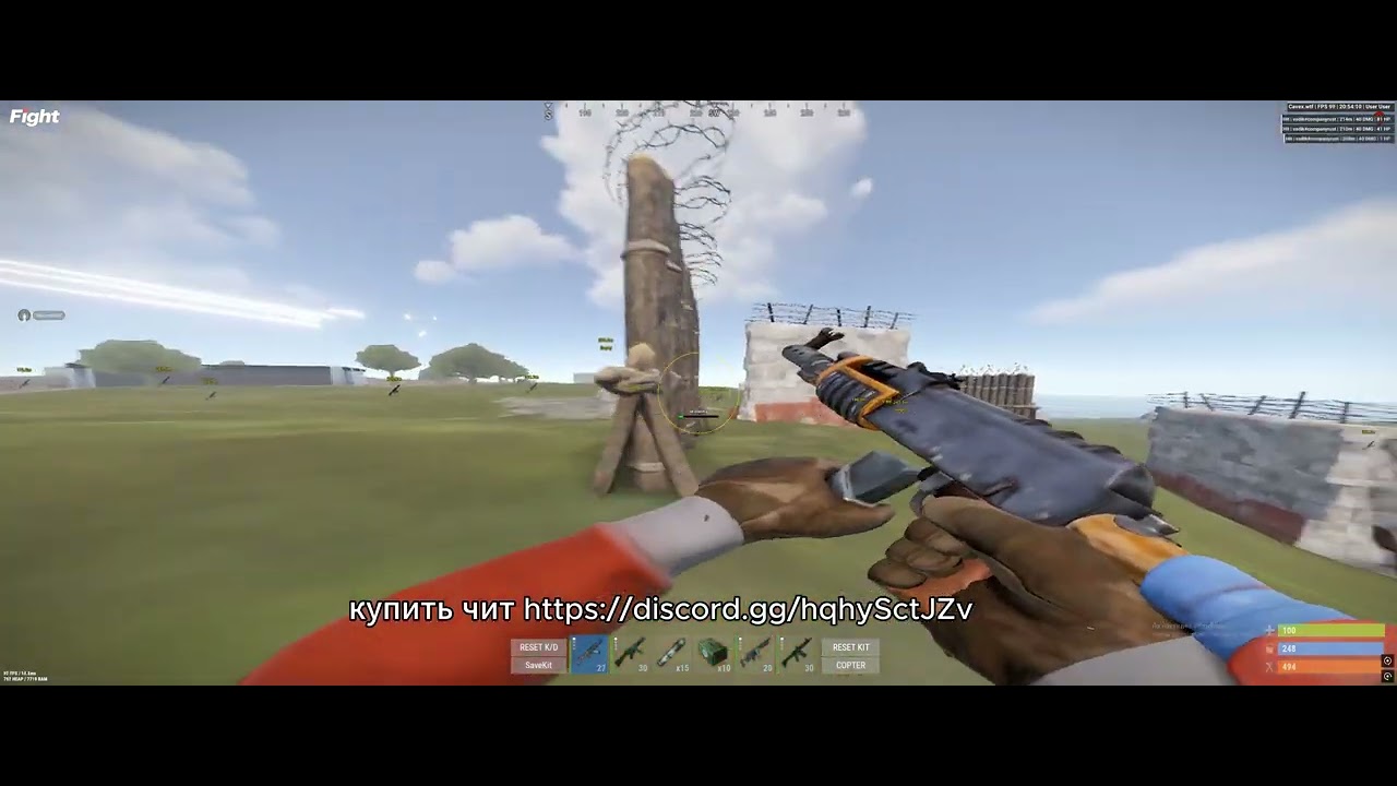 cheat Cavex wtf best cheat Cavex wtf  