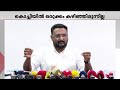 'ഇവിടെ ​ഗോട്ടി കളിക്കുകയല്ല, അന്താരാഷ്ട്ര മത്സരമാണ്' | Lionel Messi | Argentina Kerala Visit