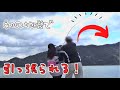 初の大物で大パニック！フカセ釣りで釣れた大きな魚【初心者釣り女子】
