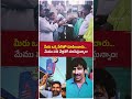 రాష్ట్రంలో పెరిగిన పెట్రోల్, డీజిల్ ధరలపై అద్దంకిలో వినూత్న నిరసన చేపట్టిన వైయస్ఆర్ సీపీ!🤣#politics