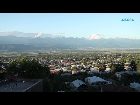 #მოიარე - თელავი