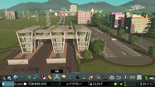 #21―16PS5でやるCitiesSkylinesMap pack蛇行する川適当にやるだけシティーズスカイライン screenshot 4