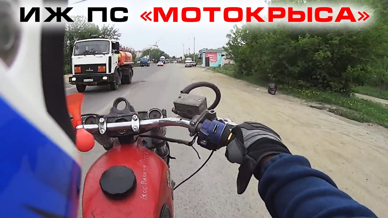 Регулировка карбюратора pwk 34