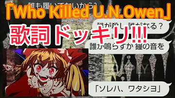 東方メール Mp3 東方メール Mp3