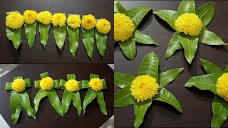 Festival Special|3 Types Of Mango Leaf Thoranam|Mango Leaf Decoration|Mango Leaf Thoranam