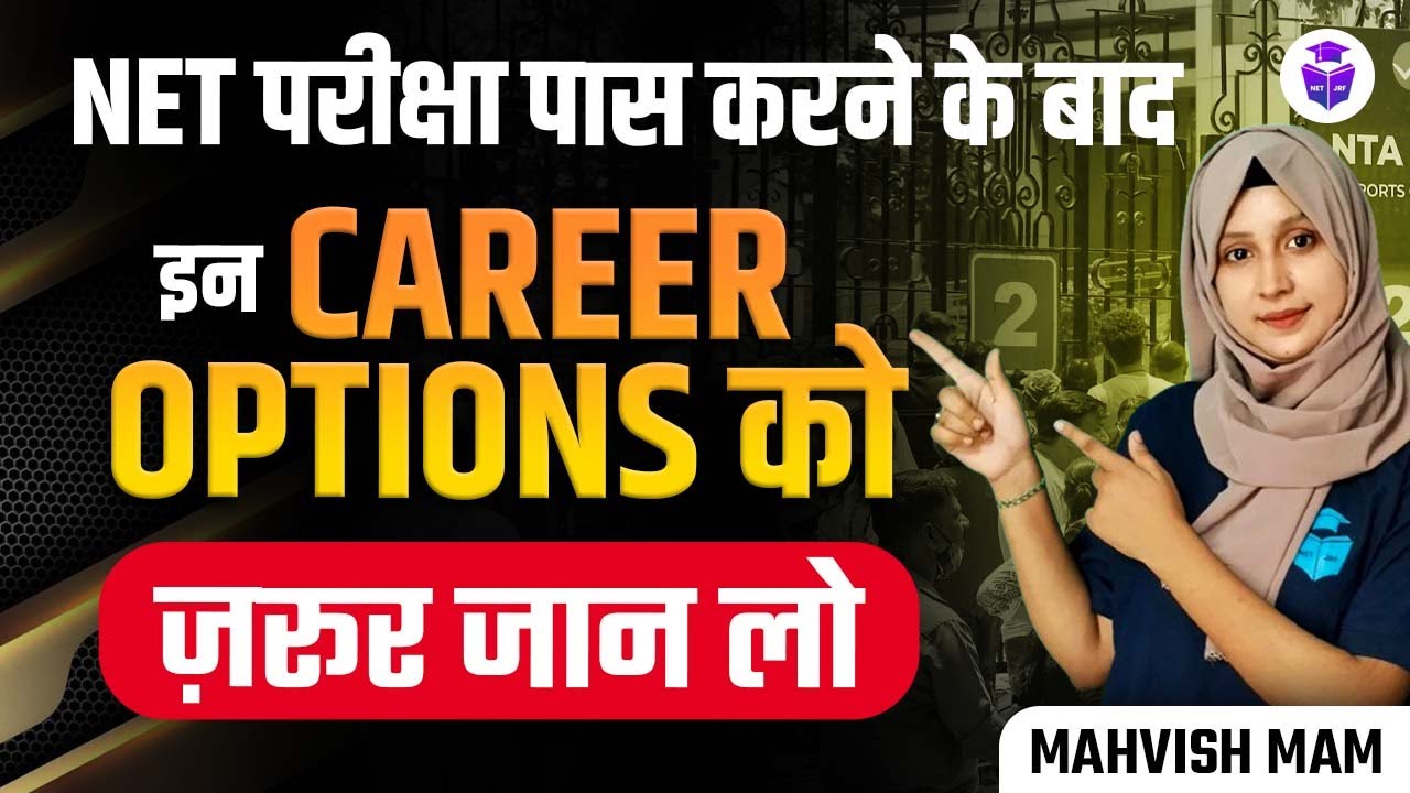 what-to-do-after-qualifying-net-jrf-opportunities-after-cracking-net