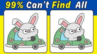 😱Super Hard🔑Boost your brain to find difference 【Spot the difference】