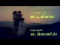 Uthiripookkal | Vijayan, Ashwini,Sarath Babu | Superhit Tamil Movie HD Mp3 Song