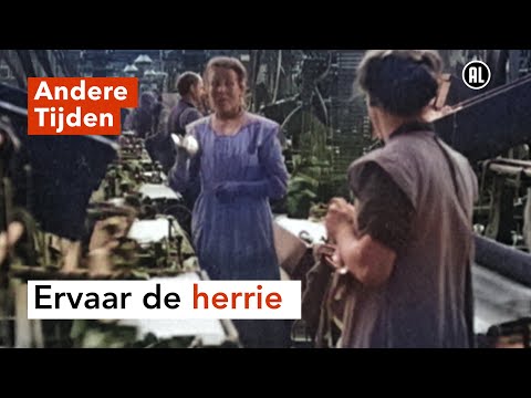 Hoe was het om textielarbeider te zijn? | ANDERE TIJDEN