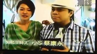 田馥甄《To Hebe》專輯 名人推薦VCR