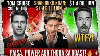 Details SRK Is Now RICHER Than Tom Cruise! 😱 | Net Worth Comparison 2026 Update