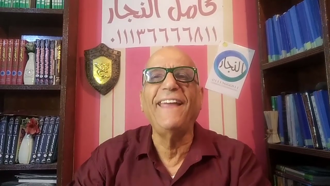 الضرب المفضي الى الموت