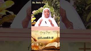 തേൻ തുള്ളികൾ.... Day 122 l Sanjo Bhavan Talks...