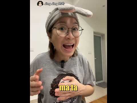 How to say Thief in Hokkien? 小偷的福建话怎么说? #EP72