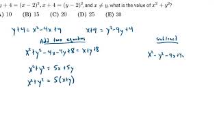 2015 AMC 10A: Problem 16