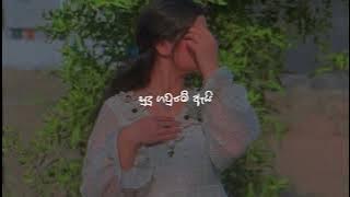 sudu gaume ai | සුදු ගවුමේ ඇයි (slowed reverb)