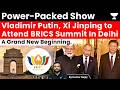 Modi, Putin and Xi to rekindle bromance at BRICS summit in September: What to expect?