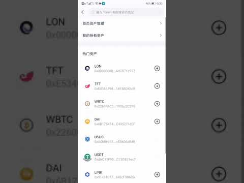 Sumswap获得SLP权益币参与抵押挖矿教程